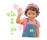 842624101