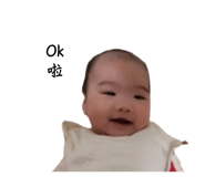 842624525