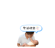 842624534