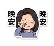 842624555