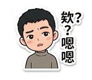 842624561