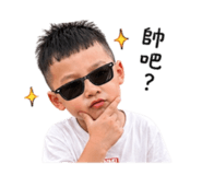842624588