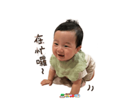 842624668