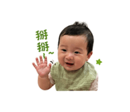 842624675
