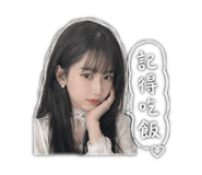 842624700