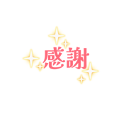 842624717