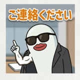 842624935