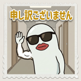 842624936