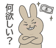842625235