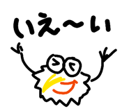 842625306