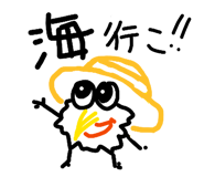842625307