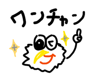 842625310
