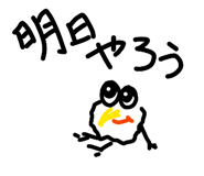 842625312