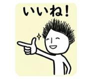 842625313