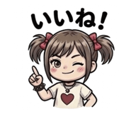 842625437