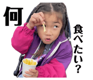 842625707