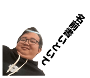 842625746