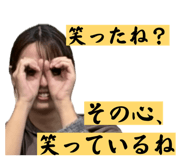 842625750