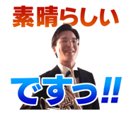 842625757