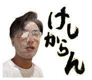 842625766