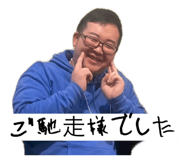 842625775