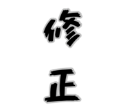842625940