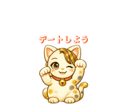 842625965