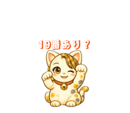 842625966