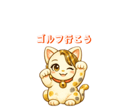 842625970