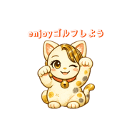 842625971