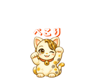 842625975