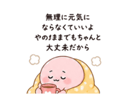 842625982
