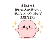 842625989