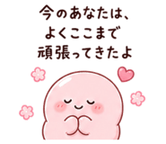 842626059