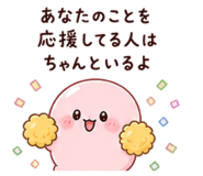 842626064