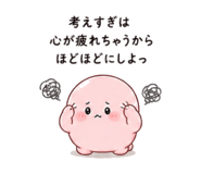 842626241