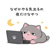 842626259