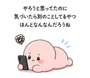 842626329