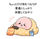 842626331