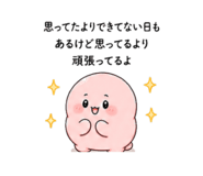 842626334