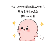 842626336