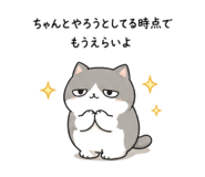 842626357