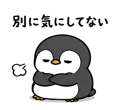 842626386