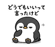 842626387