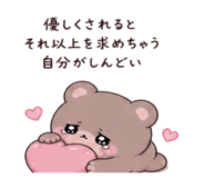 842626402