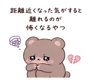 842626403