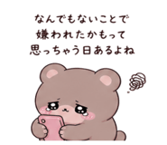 842626404