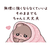 842626406