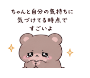842626407
