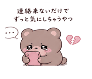 842626411